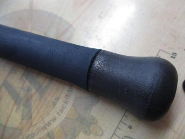 オフショアスティック AMJ-52M