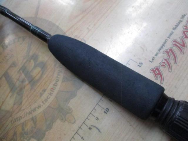 オフショアスティック AMJ-52M