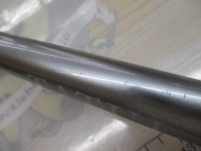 タトゥーラ エリート 701MHRB-G (2018)