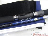 グラップラー S80MH