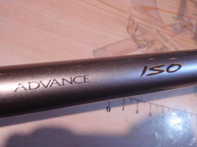 IHアドバンス磯 3-530