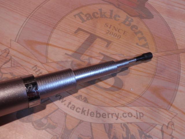 IHアドバンス磯 3-530