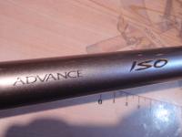 IHアドバンス磯 3-530