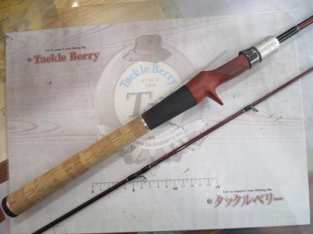 ビームス ローワー 6.2L