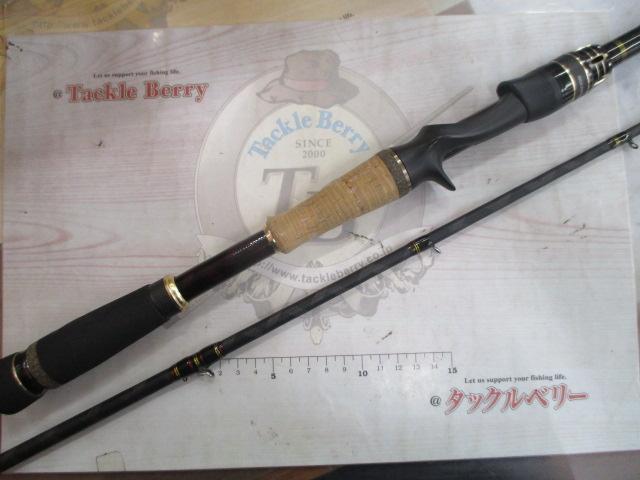 ワールドモンスター WMCC-652M MGS｜＠ベリーネット 日本最大新品中古