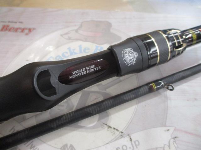 ワールドモンスター WMCC-652M MGS