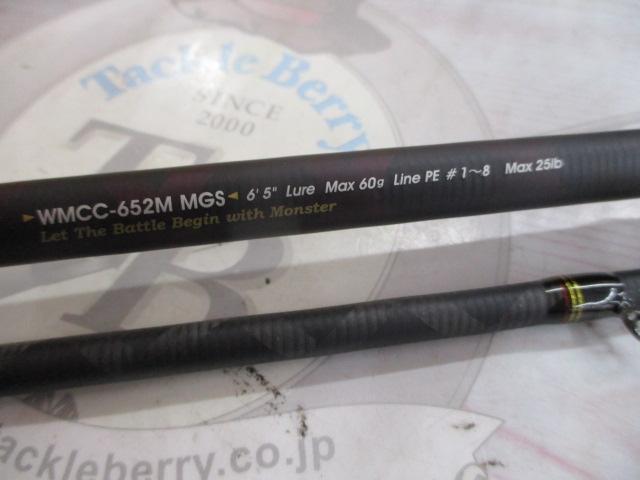 ワールドモンスター WMCC-652M MGS