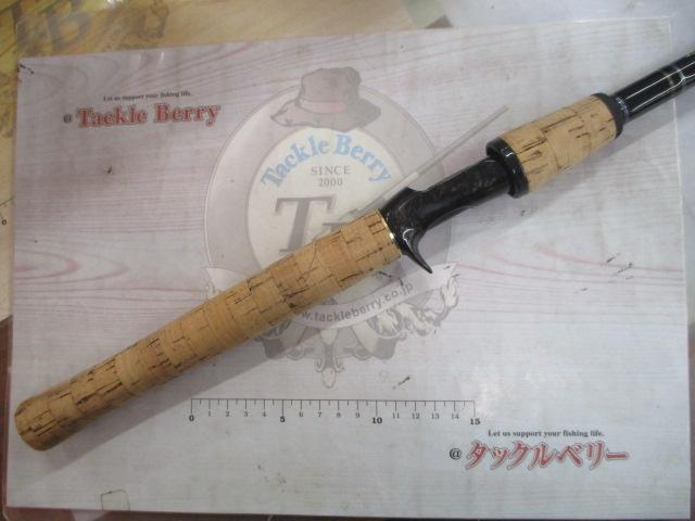 FVRクランクシャフト FVR-CS66CMLJ