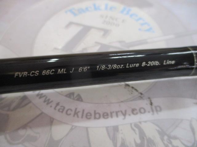 FVRクランクシャフト FVR-CS66CMLJ