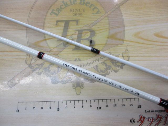 ステップスティックSS-1682UL-S