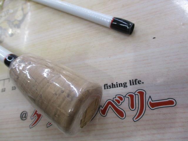 ステップスティックSS-1682UL-S