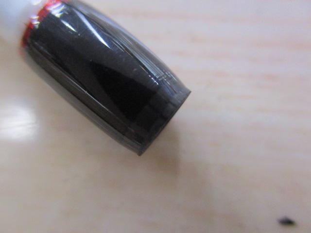 ステップスティックSS-1682UL-S