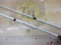 ステップスティックSS-1682UL-S