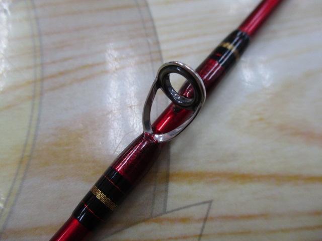 リーディング スリルゲーム 73 H-195・Y