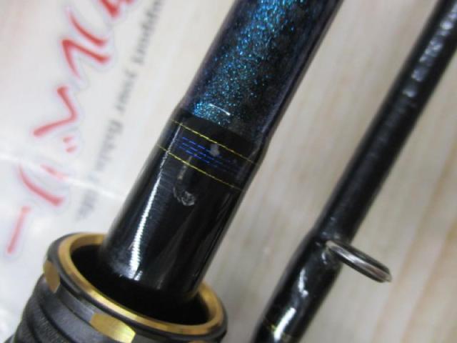 テンヤタチウオX 180・R