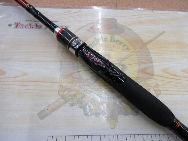 14炎月一つテンヤマダイ H240