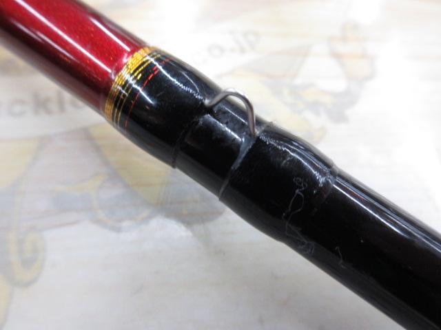 14炎月一つテンヤマダイ H240