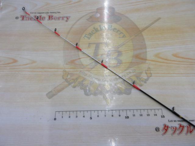 14炎月一つテンヤマダイ H240