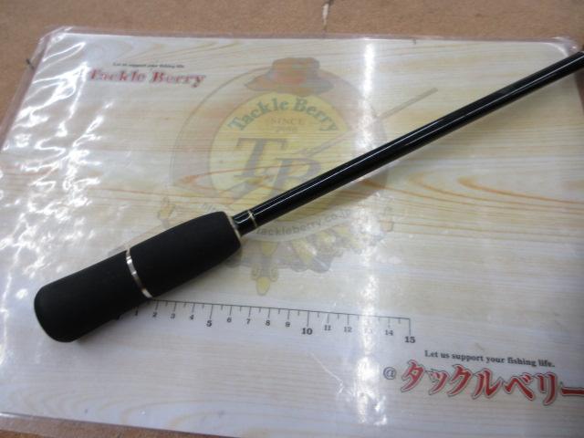 シーウォーク サーベリング SWS-63M