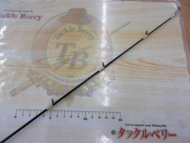 シーウォーク サーベリング SWS-63M