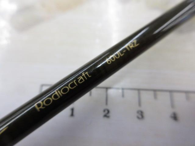 999.9フォーナインマイスター 60UL-TRZ