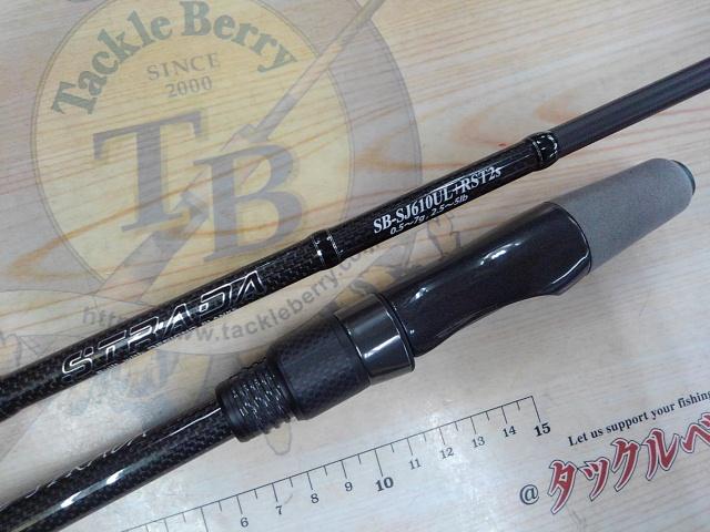 ストラーダブラック SB-SJ610UL+RST2S