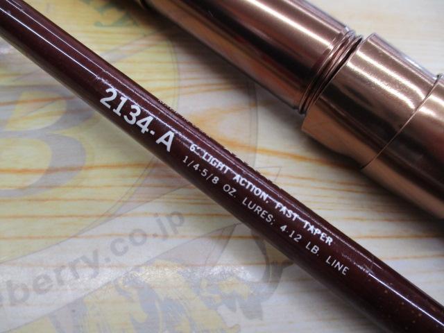 ガルシアコノロン