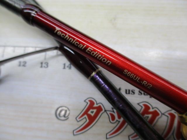 24ワールドシャウラ テクニカルエディション S66UL-R/2