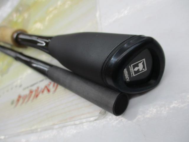 21ポイズングロリアス 1610MH(SIC)