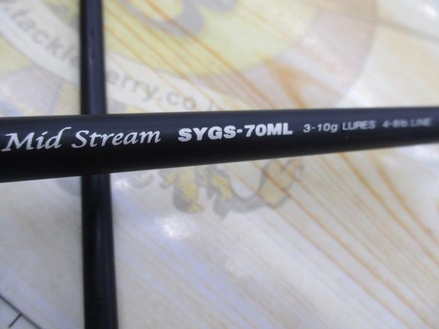 シルファー SYGS-70ML