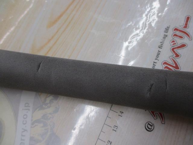 タトゥーラ エリート 701MHRB-G (2018)