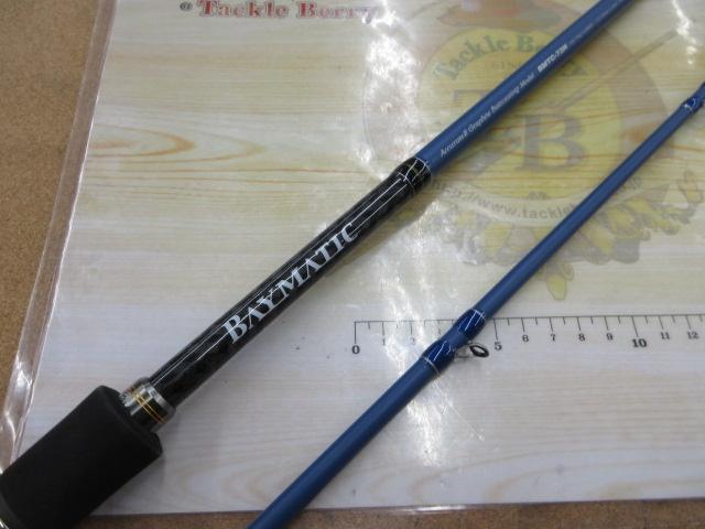 ベイマチック BMTC-73H