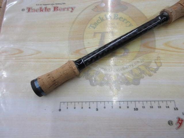 ベイマチック BMTC-73H