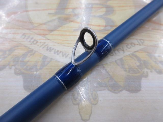 ベイマチック BMTC-73H