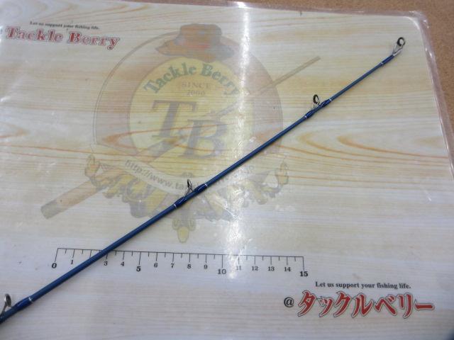 ベイマチック BMTC-73H