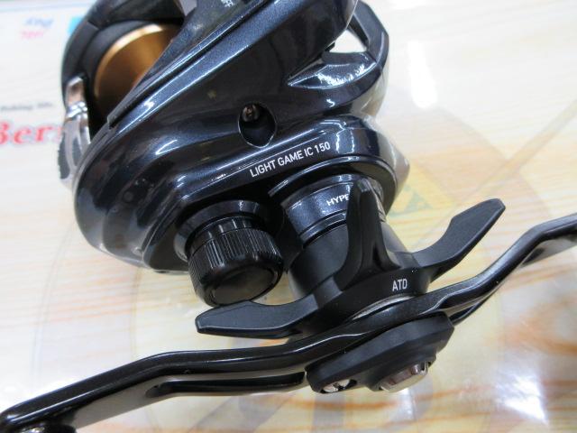 ライトゲームIC 150-DH