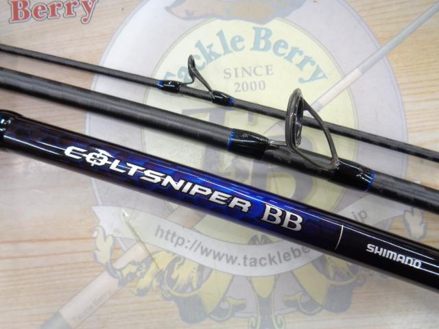 シマノ コルトスナイパー BB（COLTSNIPER BB）S100M-3　中古 21コルトスナイパーBB S100M-3｜＠ベリーネット 日本最大新品中古釣具
