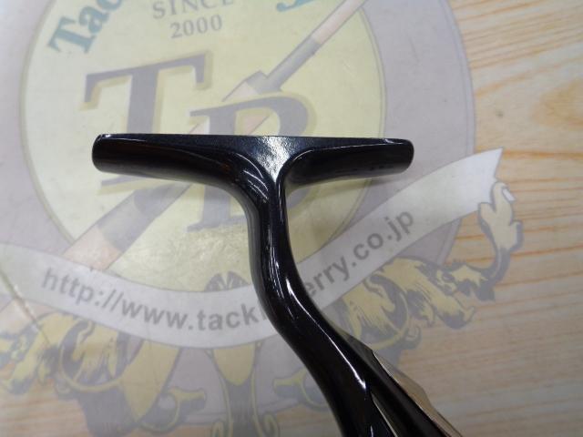 15レブロス 3012H