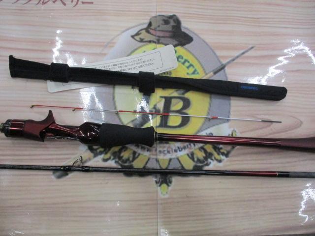 25セフィアリミテッドメタルスッテ F-B65ML-S