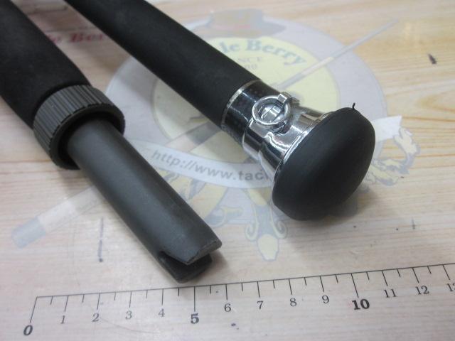 リーディング-X ゴウイン 265H