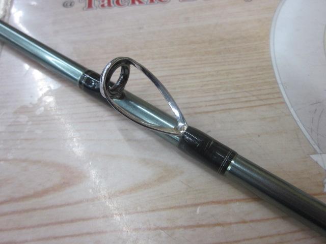 リーディング-X ゴウイン 265H