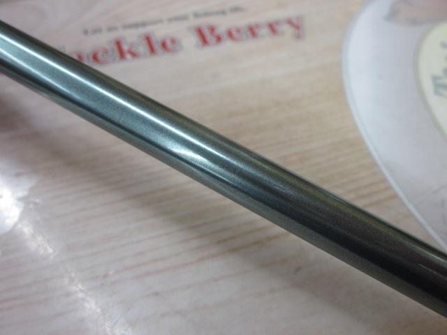 リーディング-X ゴウイン 265H