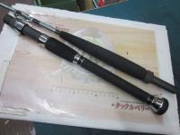 リーディング-X ゴウイン 265H