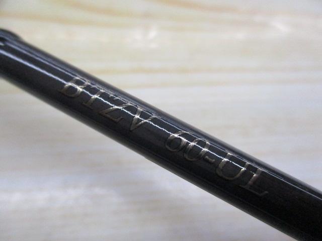 ブレイクスルー ゼロヴァージ BTZV60-UL