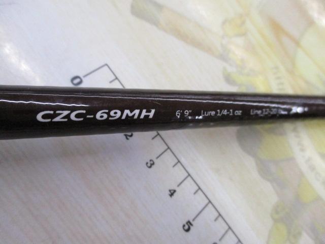 コルザ CZC-69MH