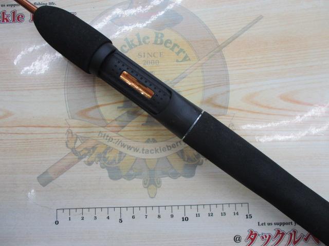 リーディング-X アオリ 120S