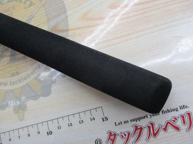 リーディング-X アオリ 120S