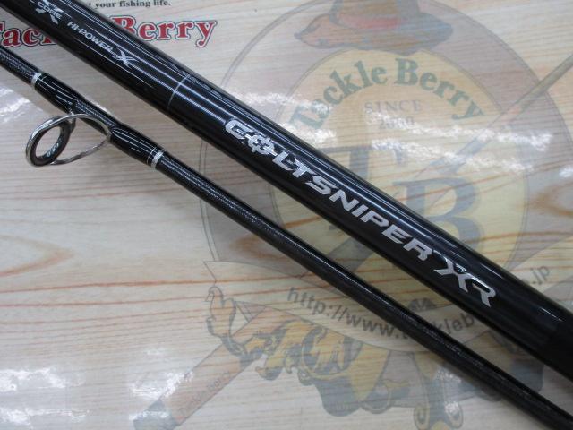 コルトスナイパーXR S106H/PS