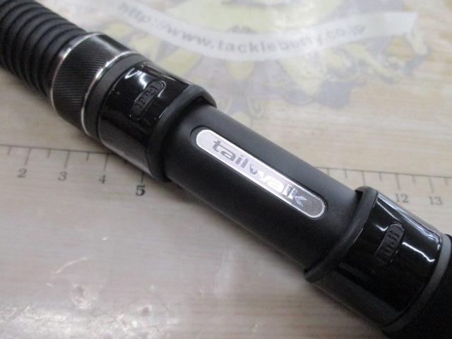 グラッピー S60L