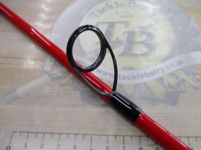 グラッピー S60L